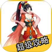 网易阴阳师安卓版