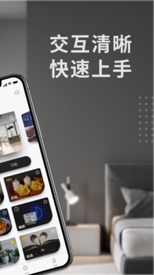 Evoyo Home