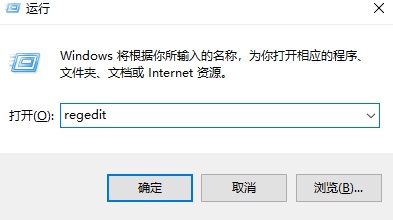 gta5停止工作解决方法win7系统解决步骤