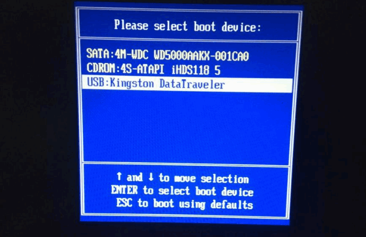 图文演示win7系统怎么安装(3)