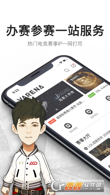 V竞技app