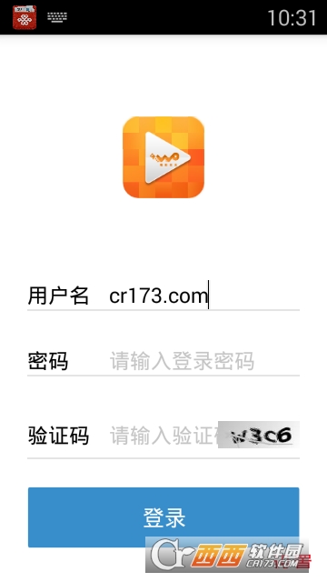 联通沃学堂app