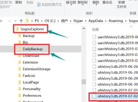 浏览器记录删除怎么恢复？记录删除恢复的方法[多图]