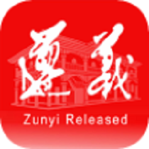 遵义发布app