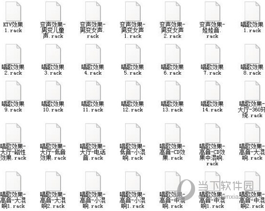 KX3550驱动效果包