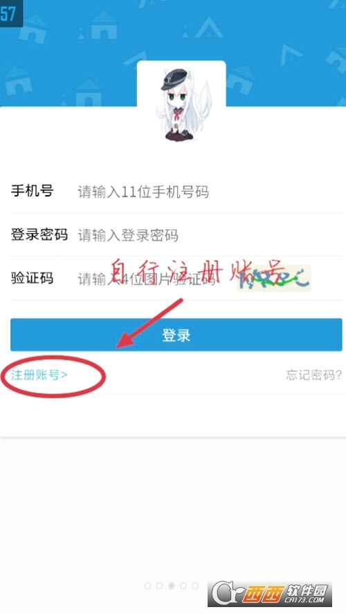 玖玖游戏社区