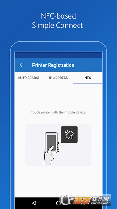 富士施乐打印Fuji Xerox Print Utility