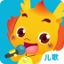 小伴龙儿童早教大全