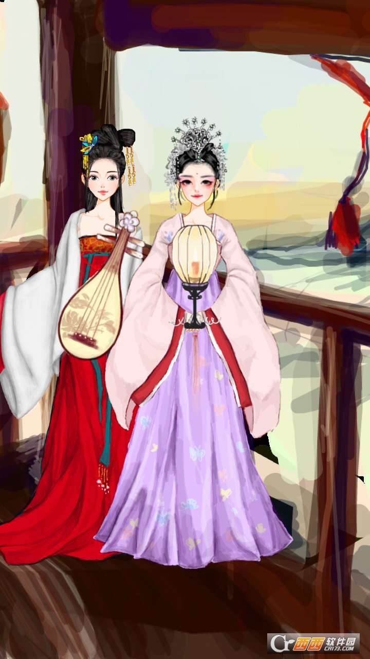 彩虹堂换装