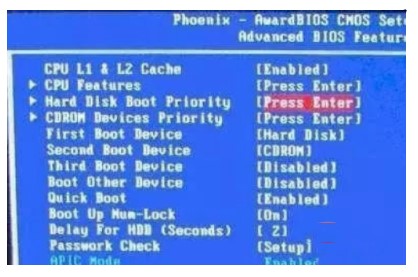 win7系统注册表损坏无法启动修复教程