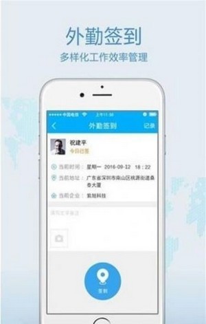广西公安政务
