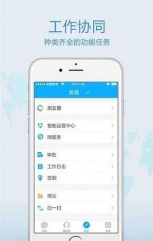 广西公安政务