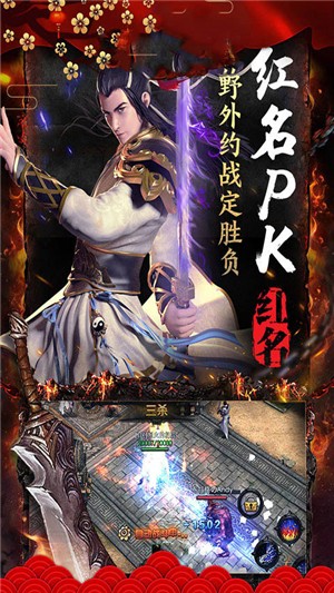 龙纹永抽版