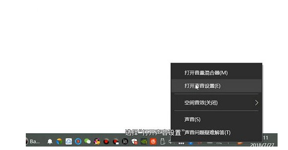 win7蓝牙耳机配对成功但不能使用的应对办法(3)