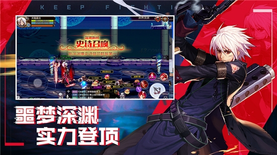 鬼泣觉醒