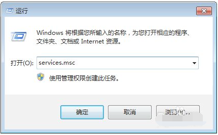 win清理C盘后win7重新启动更新失败怎么办(1)
