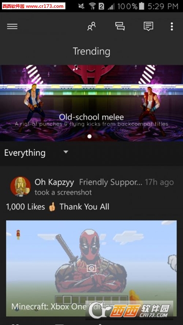 xbox软件
