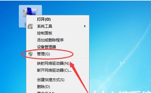 windows7笔记本电脑连不上无线网怎么办(5)