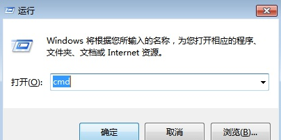 win7显示计算机副本不是正版解决方案(1)