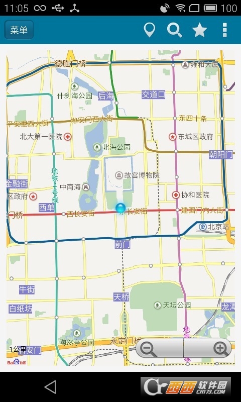 位置伪装大师