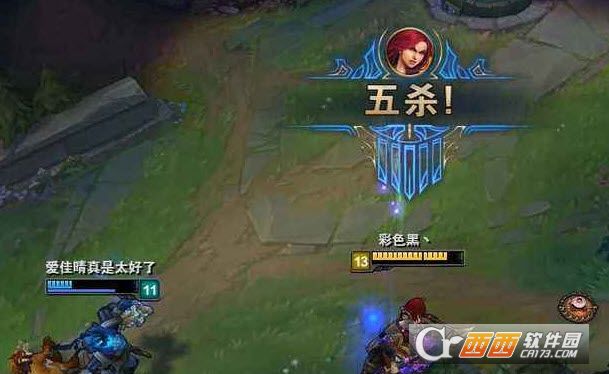 LOL五杀装逼截图无限生成器