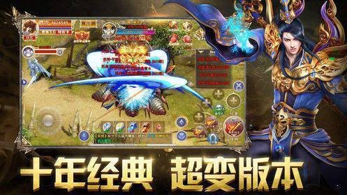 荣耀玉兔传奇