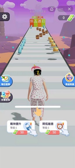 暴走小姐姐