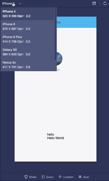 支付宝小程序开发者工具