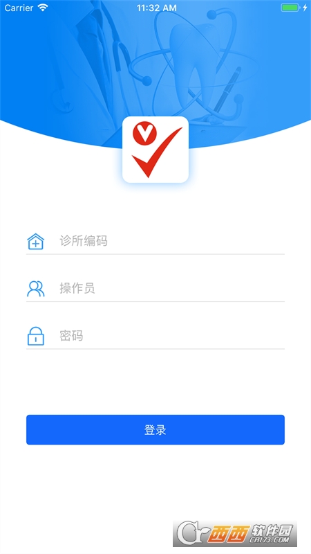 轻松牙医手机版