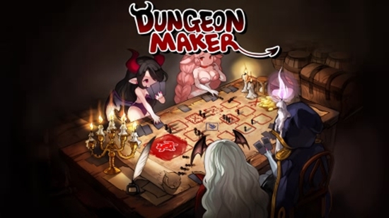 地牢制造者无限魔石
