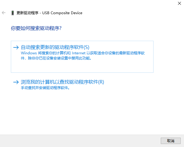 重装Win7后usb所有失灵如何解决(4)