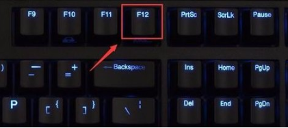 重装win7u盘启动实例教程(2)