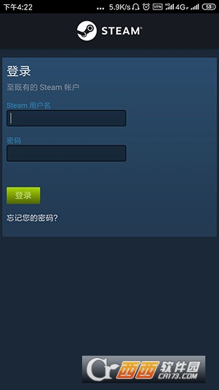 steam游戏平台手机版