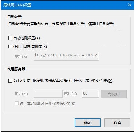 win10IE浏览器无法正常使用如何解决