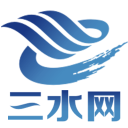 姜堰三水网app