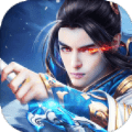 星宇剑尊