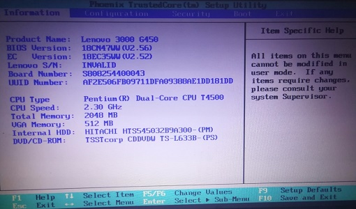 win7系统bios密码更改教程