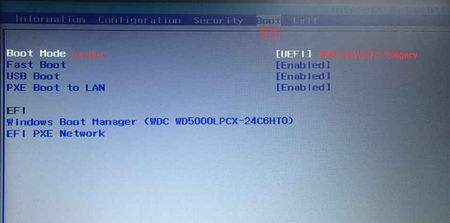 win7系统boot启动项修改教程