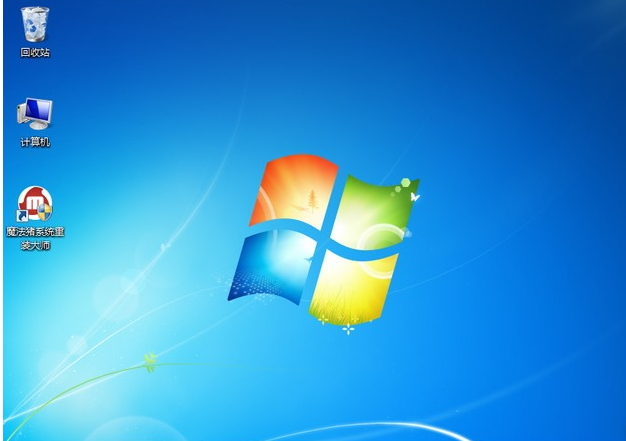 win7 32位旗舰版系统下载与安装操作方法(5)