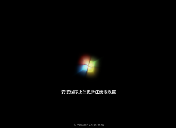xp怎么升级到win7(7)