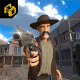 Quick Gun