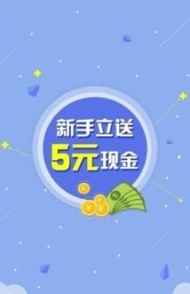 抖盟推
