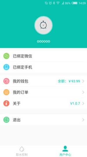 荣钧健康饮水