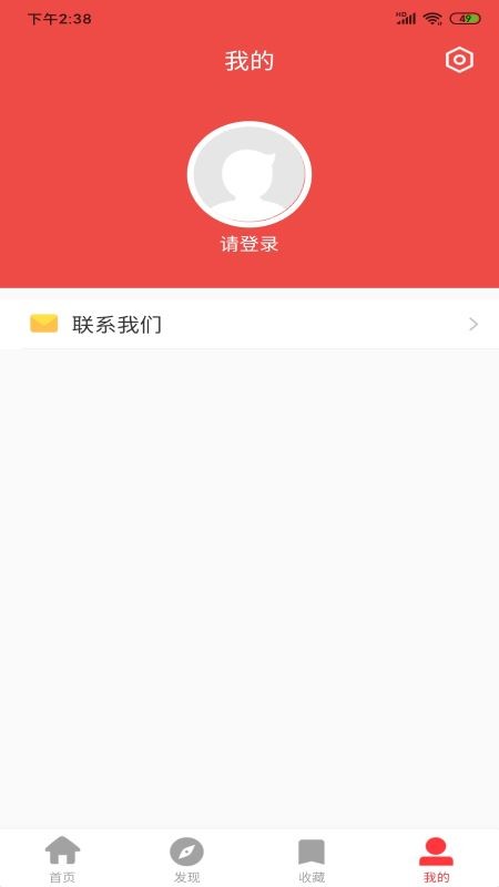 开元寻味