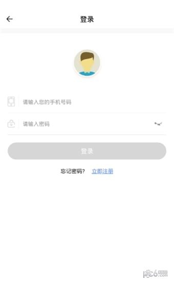掌上人品