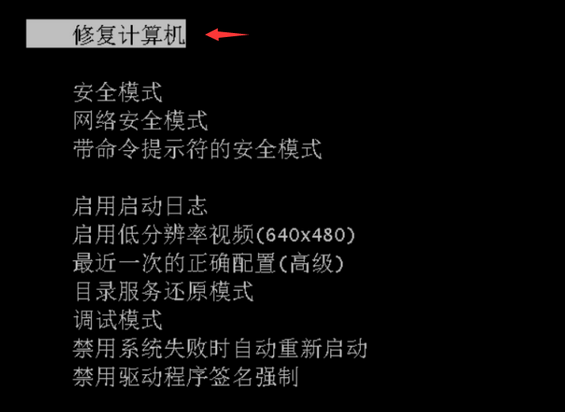 (1)