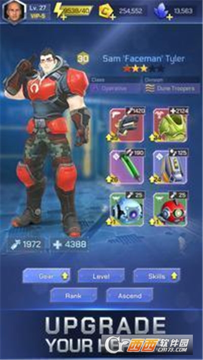 宇宙飞船英雄生存