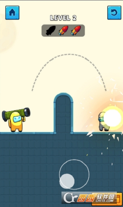 RocketWar