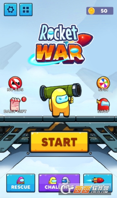 RocketWar
