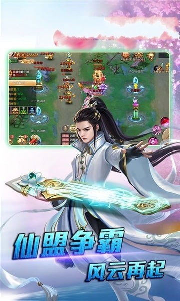 创世纪之狂怒